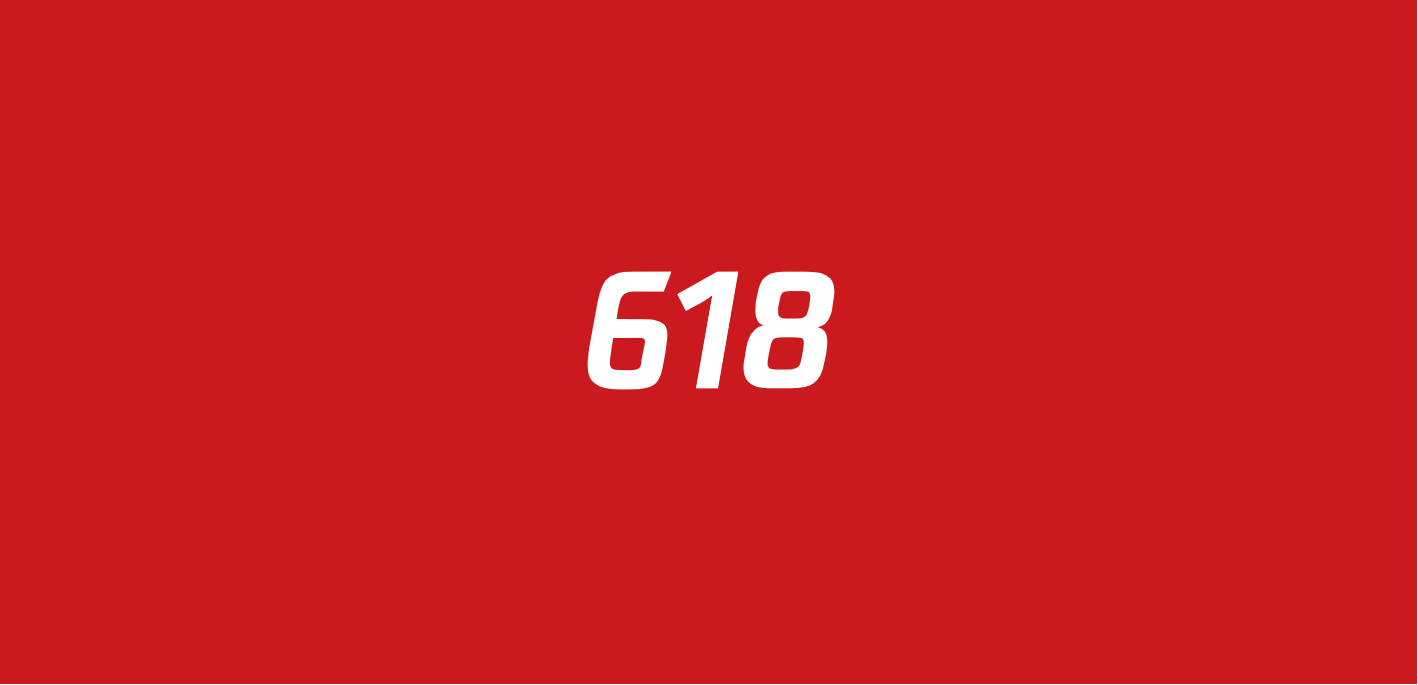 569 618营销策划方案（79份）