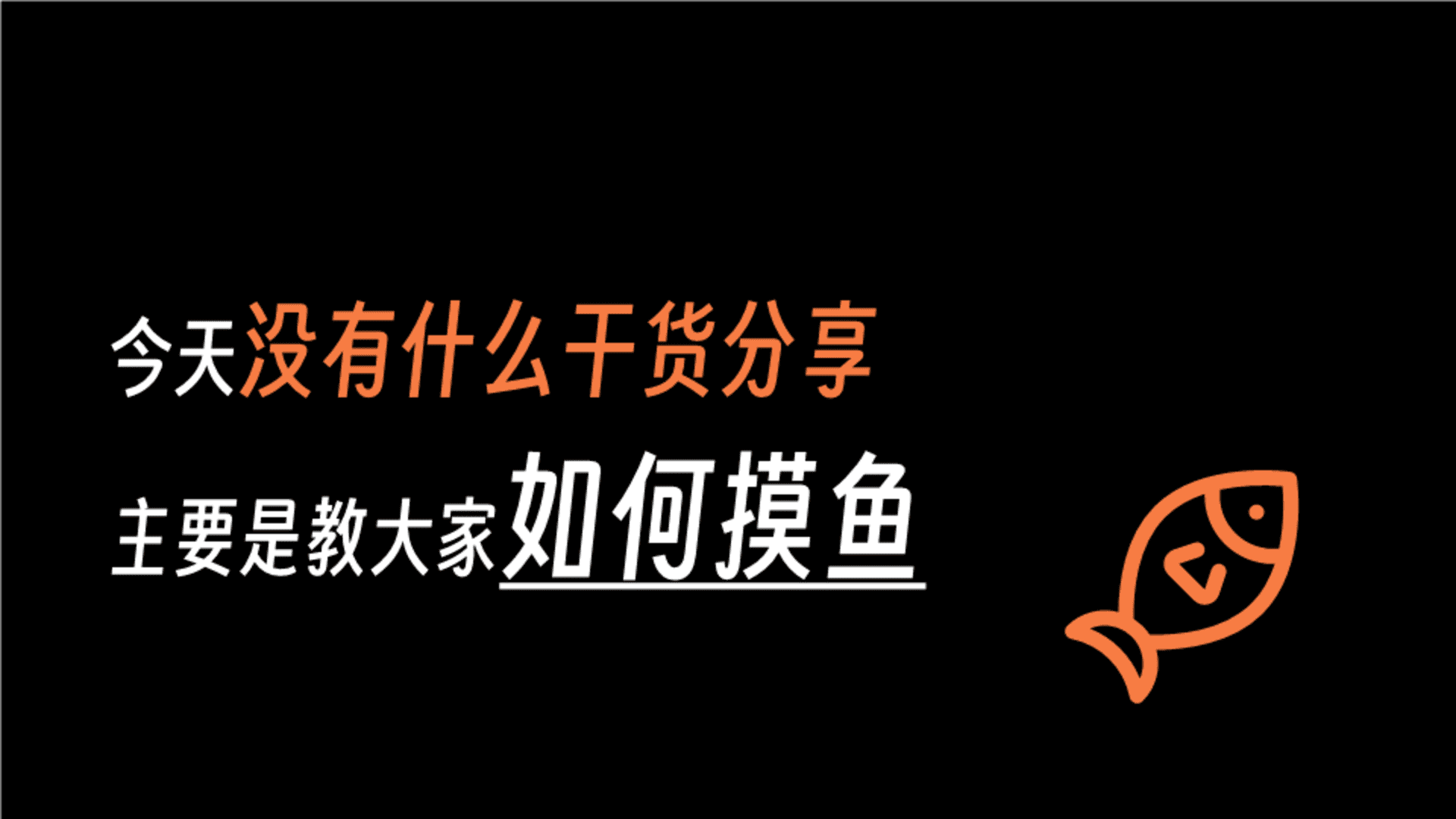 广告人AI工具分享