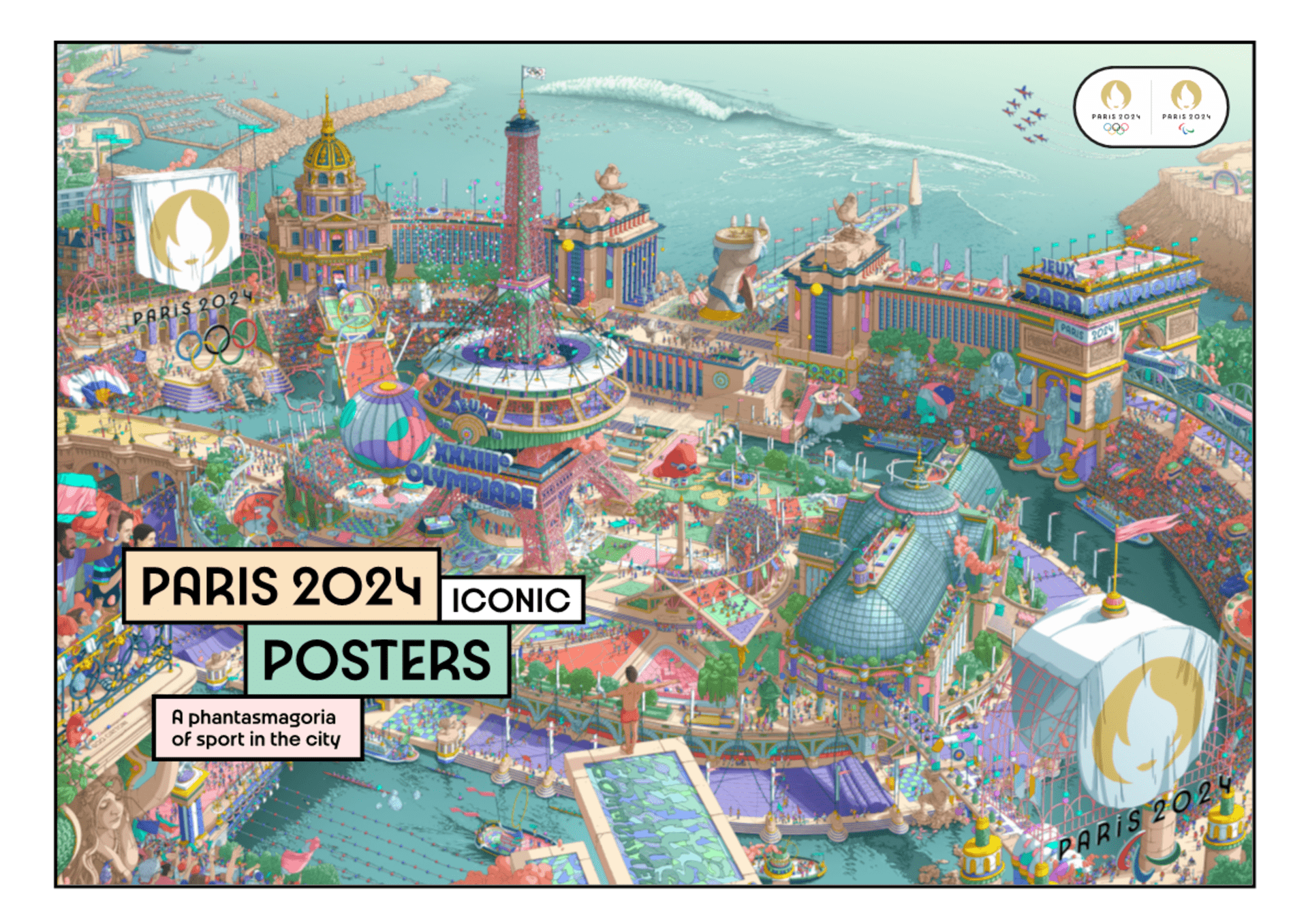 2024巴黎奥运会官方海报Paris设计方案