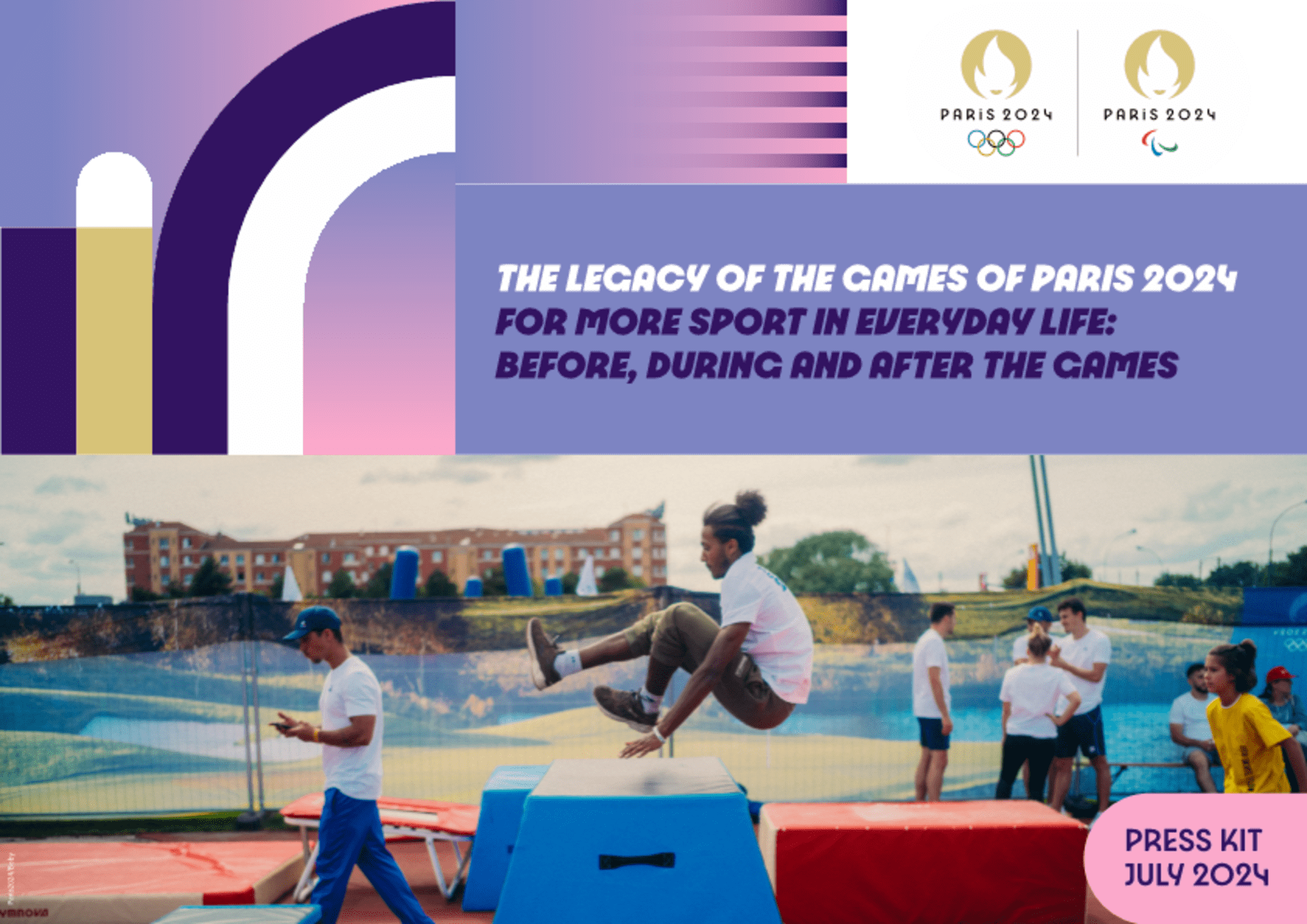 2024巴黎奥运会日常生活中更多运动Paris方案