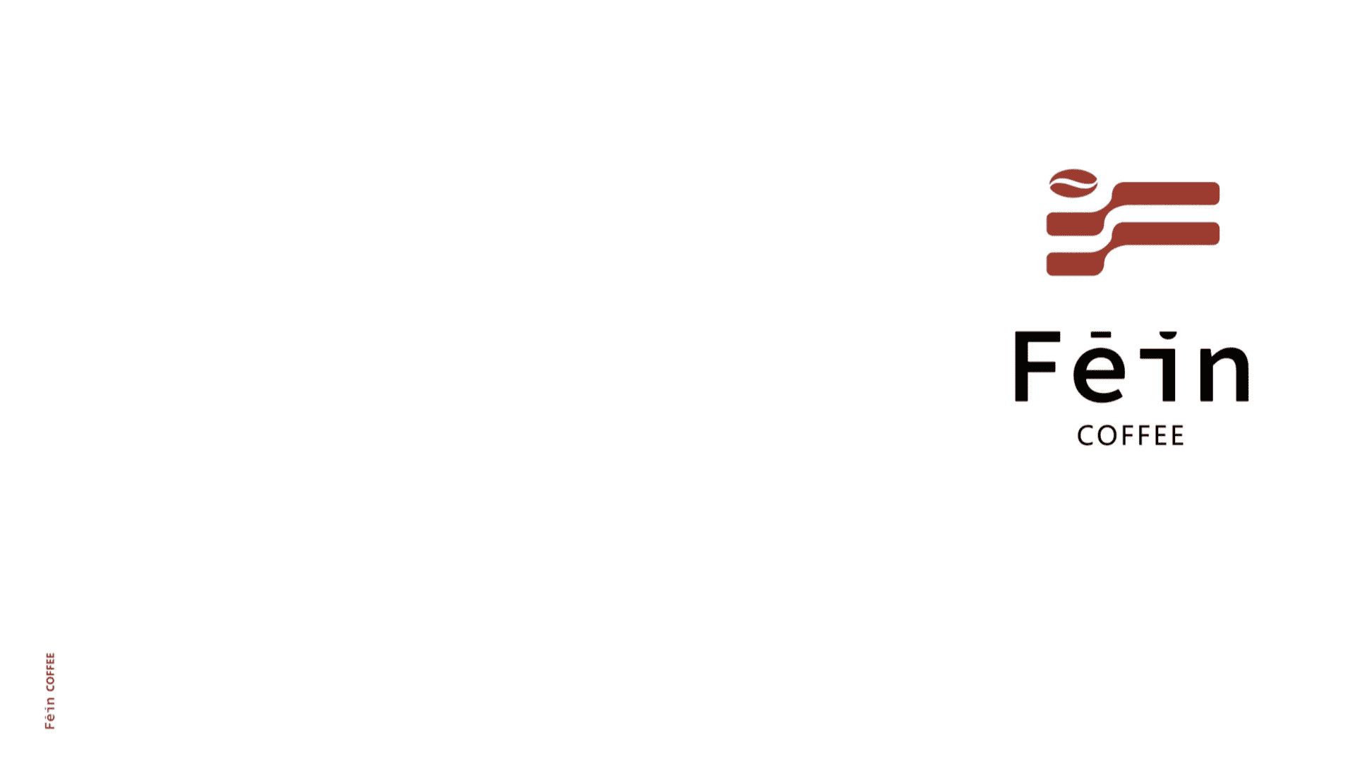 FEIN绯咖啡品牌手册