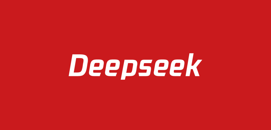 617 Deepseek 常用口令高效攻略（27份）