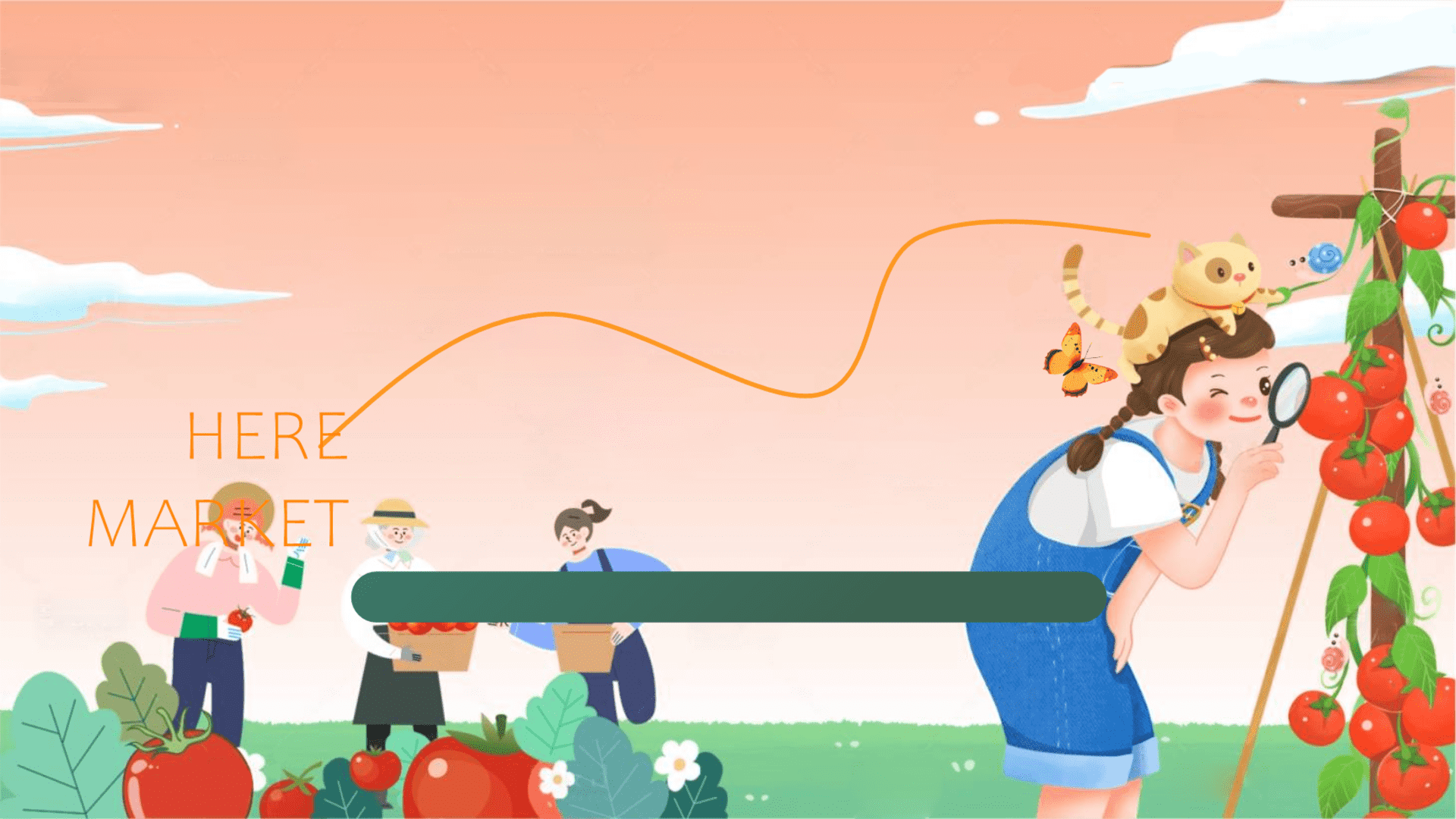 2025“春光研学 番田喜柿”主题春季趣玩草坪运动露营派对春日番茄研学团建手工地产活动策划方案