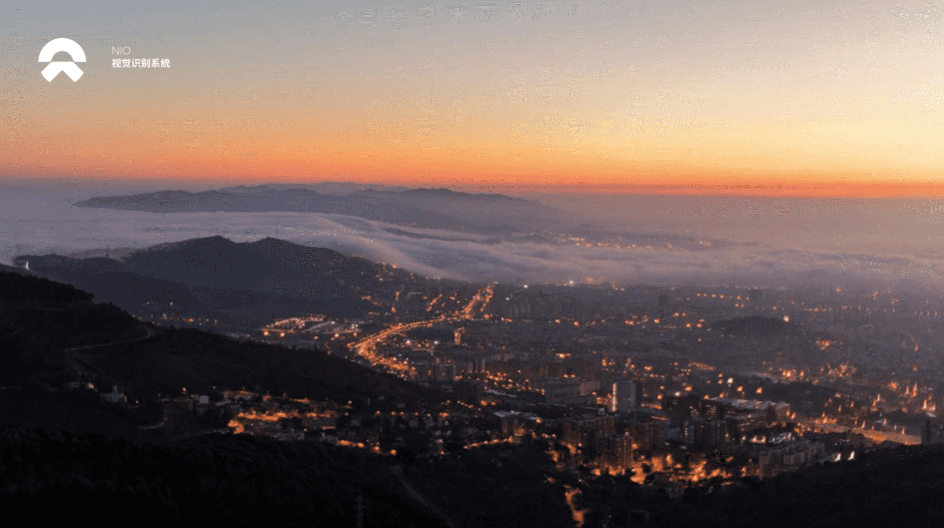 蔚来汽车主品牌视觉识别系统
