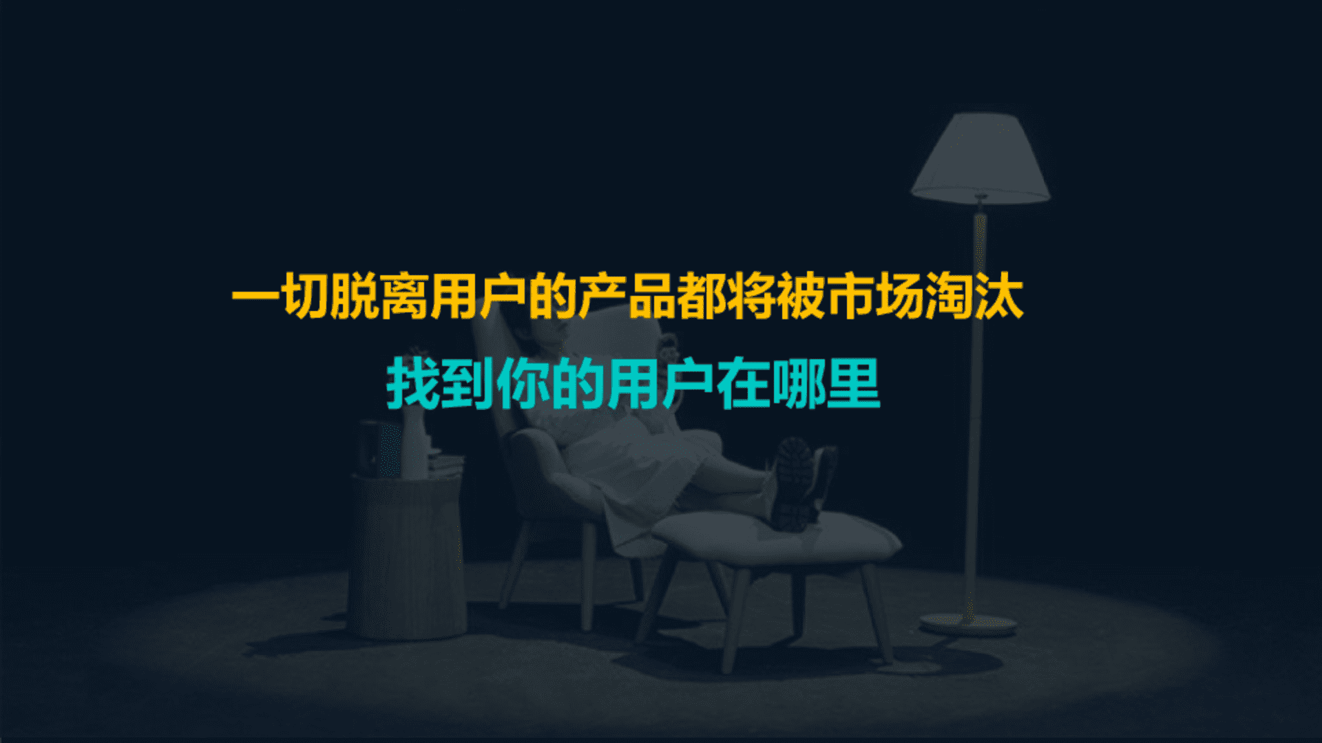 城市便捷酒店品牌营销规划方案