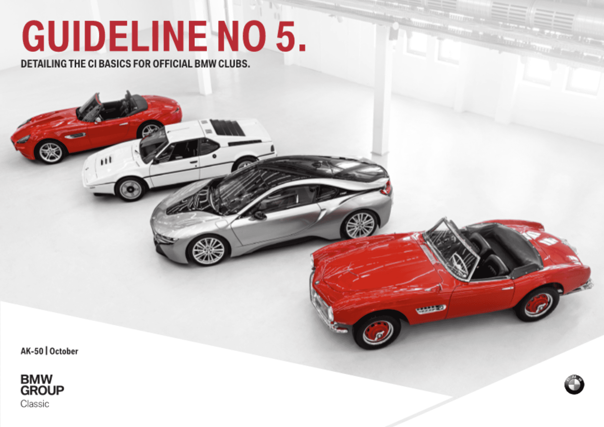 BMW品牌标识 BMW俱乐部外观设计指南CI标准