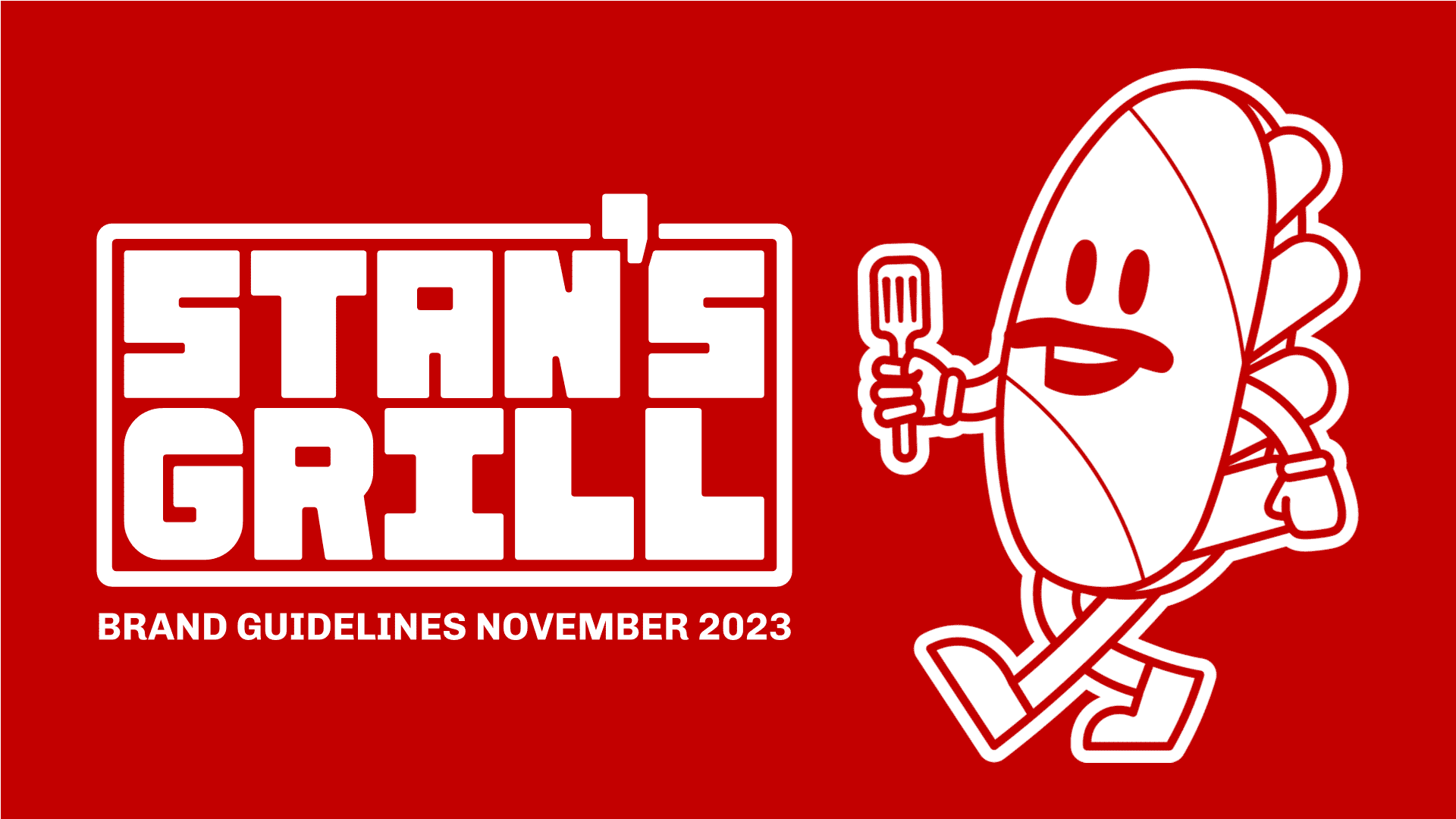 斯坦烧烤店品牌手册