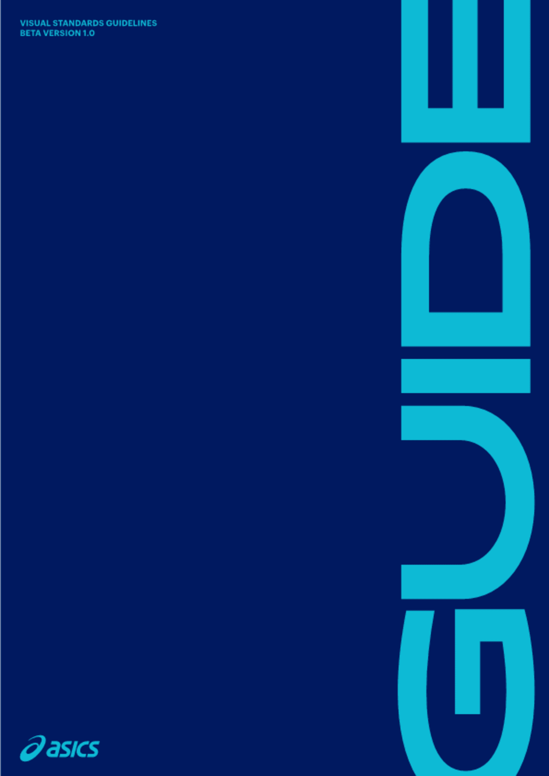 亚瑟士 ASICS品牌VI手册