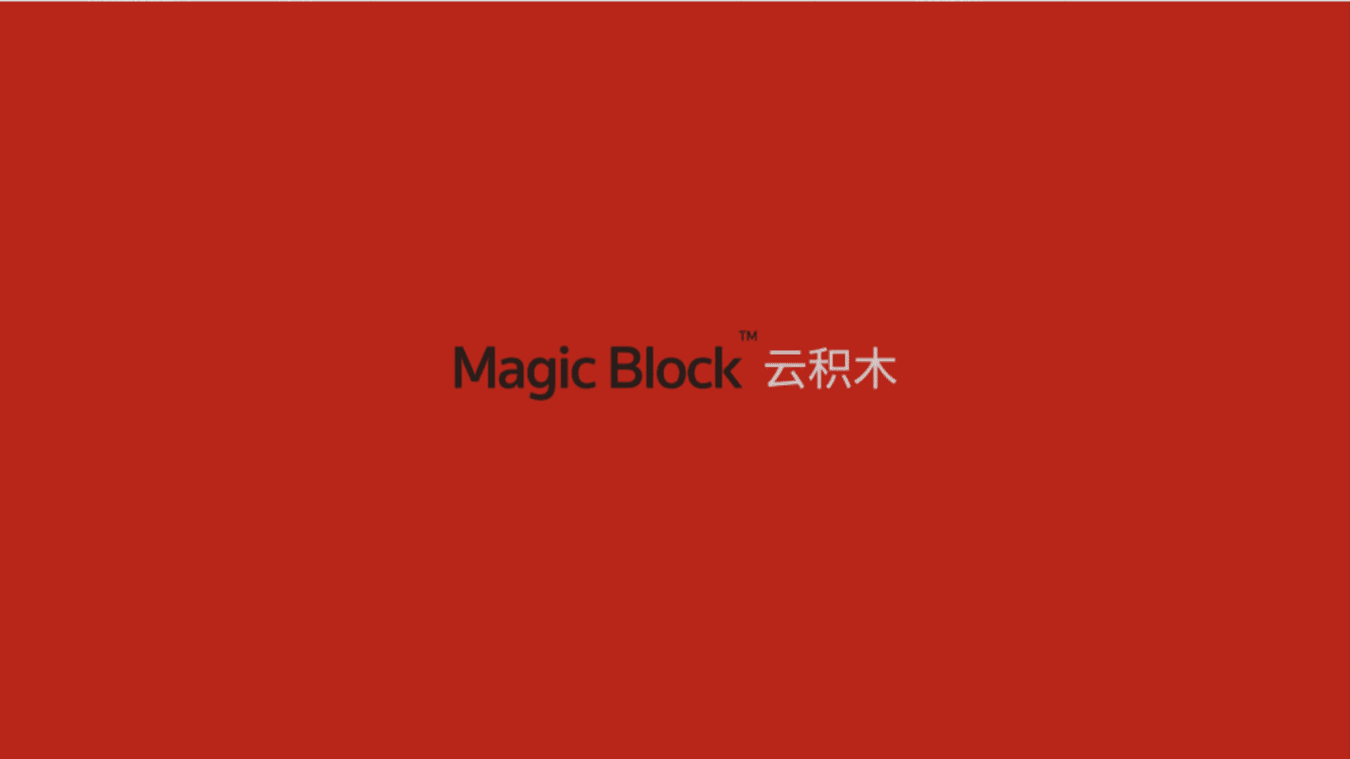 大连地产项目推广故事线策略提报方案【地产策略】【概念包装】