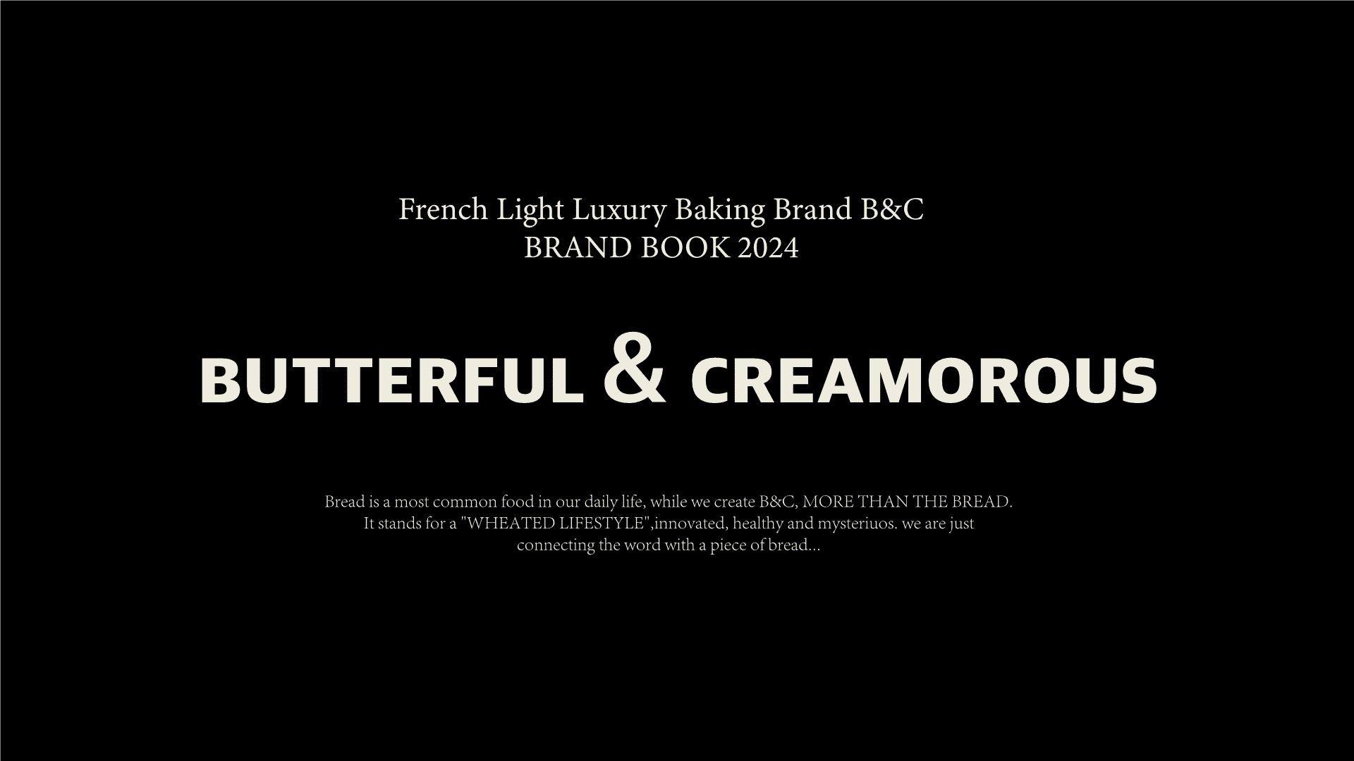 B-C法式轻奢烘培品牌手册